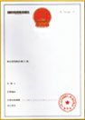 海南有限公司注冊(cè)_?？谟邢薰敬k理-開(kāi)心財(cái)稅