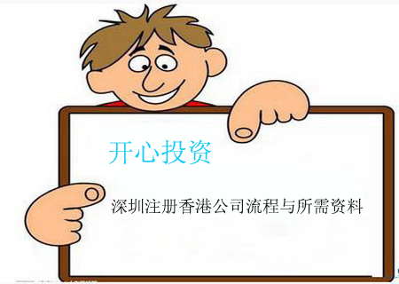 會(huì)計(jì)代賬收費(fèi)標(biāo)準(zhǔn)，公司會(huì)計(jì)代賬一年多少錢