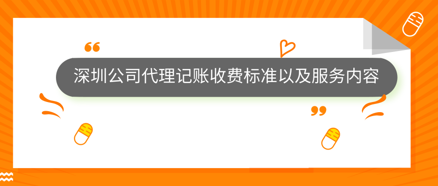 主營(yíng)業(yè)務(wù)收入、其他業(yè)務(wù)收入和營(yíng)業(yè)外收入的區(qū)別，就是皇