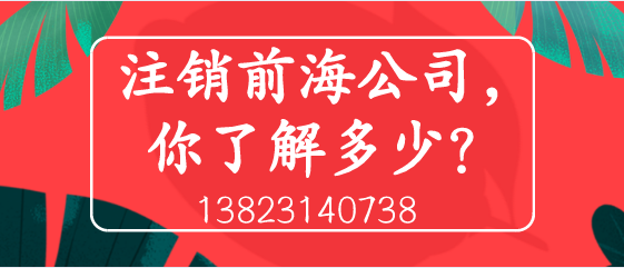 代帳會計一個月代幾家，會計代賬一個月多少錢
