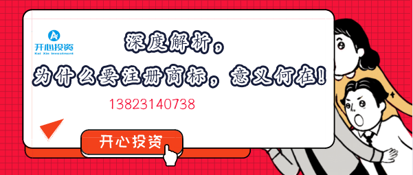 中小企業(yè)財(cái)務(wù)審計(jì)注意事項(xiàng)有哪些？