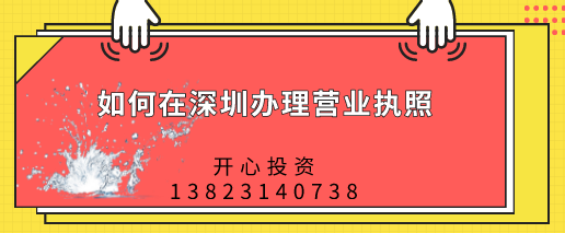 什么是零申報(bào)？長(zhǎng)期性稅務(wù)零申報(bào)的后果
