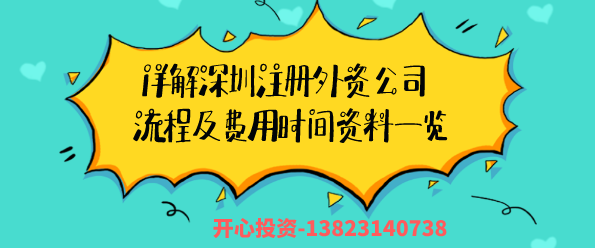 公司剛剛注冊，還沒營業(yè)，需要記賬報稅嗎？