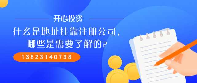 @納稅人，近期你們關注的這9個減稅降費問題有答案了