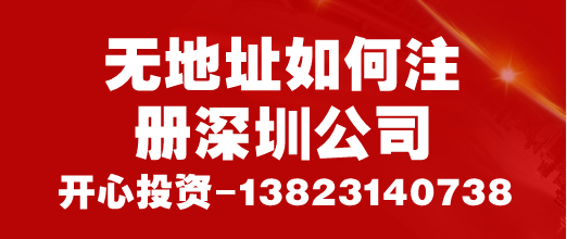 注冊(cè)這種類型的公司繳稅最少，為什么有的公司是月報(bào)有的
