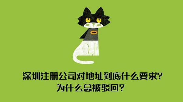 申請聲音商標需要注意哪些地方？-有關申請商標注冊書的