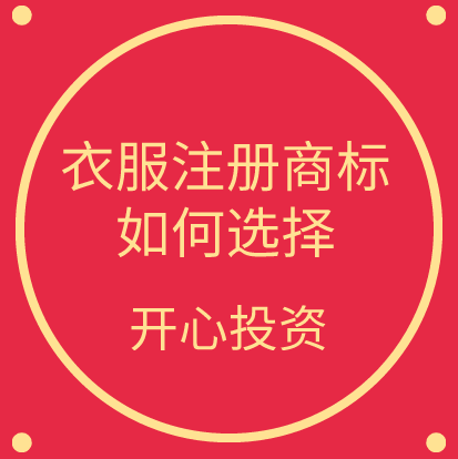 稅務局發(fā)布2021年發(fā)票備注欄最新填寫標準，備注欄不