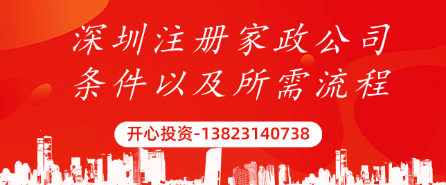 經(jīng)營期不足一個(gè)納稅期的小規(guī)模納稅人如何適用小微企業(yè)免