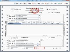 公司注銷流程大變！企業(yè)簡(jiǎn)易注銷時(shí)間減少一半 開心財(cái)稅
