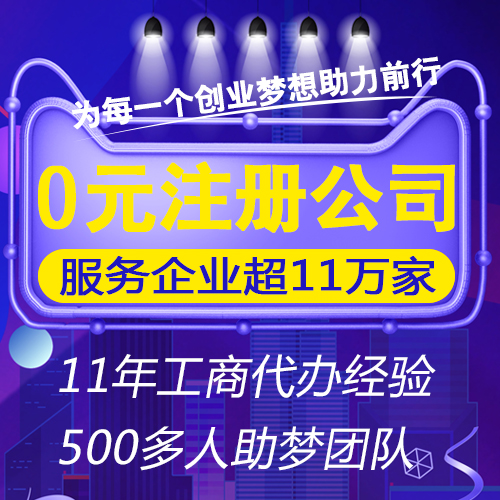 代賬公司是做什么的，代賬公司主要做什么