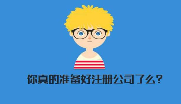 最高500萬！龍華區(qū)電商、物流、批發(fā)、零售、連鎖經(jīng)營