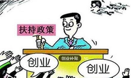 深圳代理記賬公司：企業(yè)舊賬應(yīng)如何處理？
