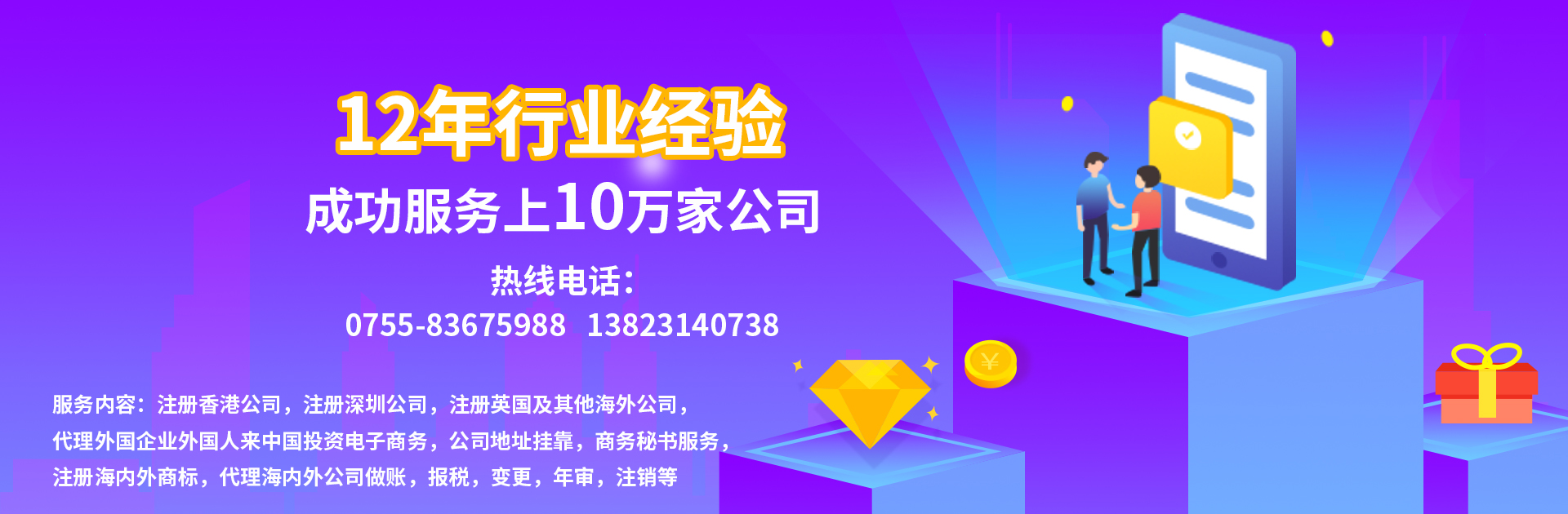 怎么注銷營業(yè)執(zhí)照？
