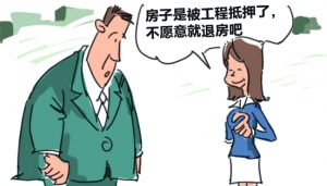 深圳注冊(cè)公司后刻章一定要備案嗎?？
