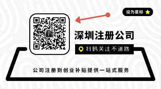 營業(yè)執(zhí)照為什么被吊銷？被撤銷后是否要取消？