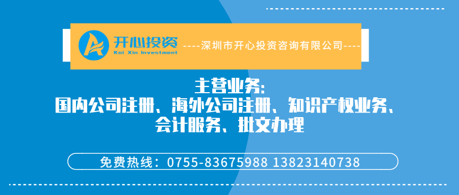 3A企業(yè)資質(zhì)有什么用？辦理3A企業(yè)需要哪些材料和流程？