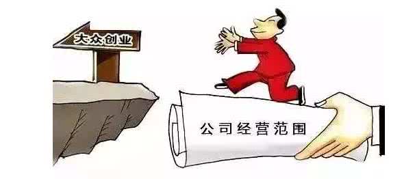 沒(méi)有實(shí)際操作怎么注銷(xiāo)公司？如何處理簡(jiǎn)單的注銷(xiāo)？