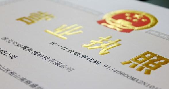 為什么中小企業(yè)需要代記賬、代報稅？