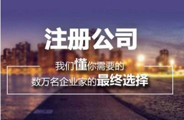 《稅收違法行為檢舉管理辦法》公布！2021年1月1日