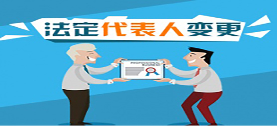 深圳公司變更多少錢(qián)和選擇方式有關(guān)嗎？
